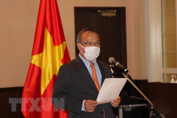 2nd Vietnam Summit in Japan to be held online